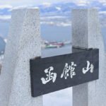 Namso-Gen: The Ultimate, Must-Know Guide for Developers and Testers to Master Card Simulation Safely